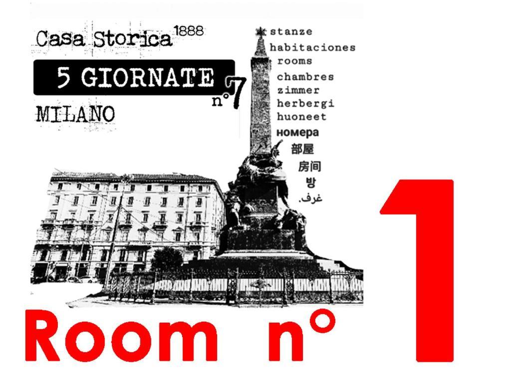 米兰 Casa Storica Piazza 5 Giornate酒店 客房 照片