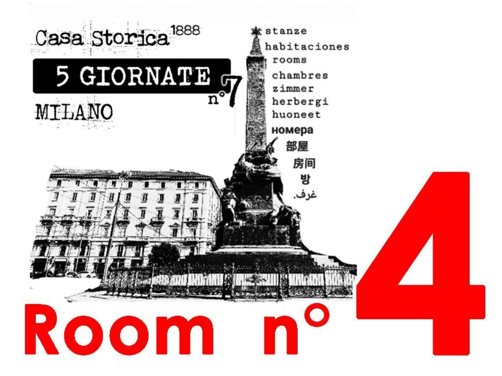 米兰 Casa Storica Piazza 5 Giornate酒店 客房 照片
