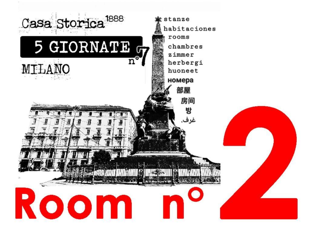 米兰 Casa Storica Piazza 5 Giornate酒店 客房 照片