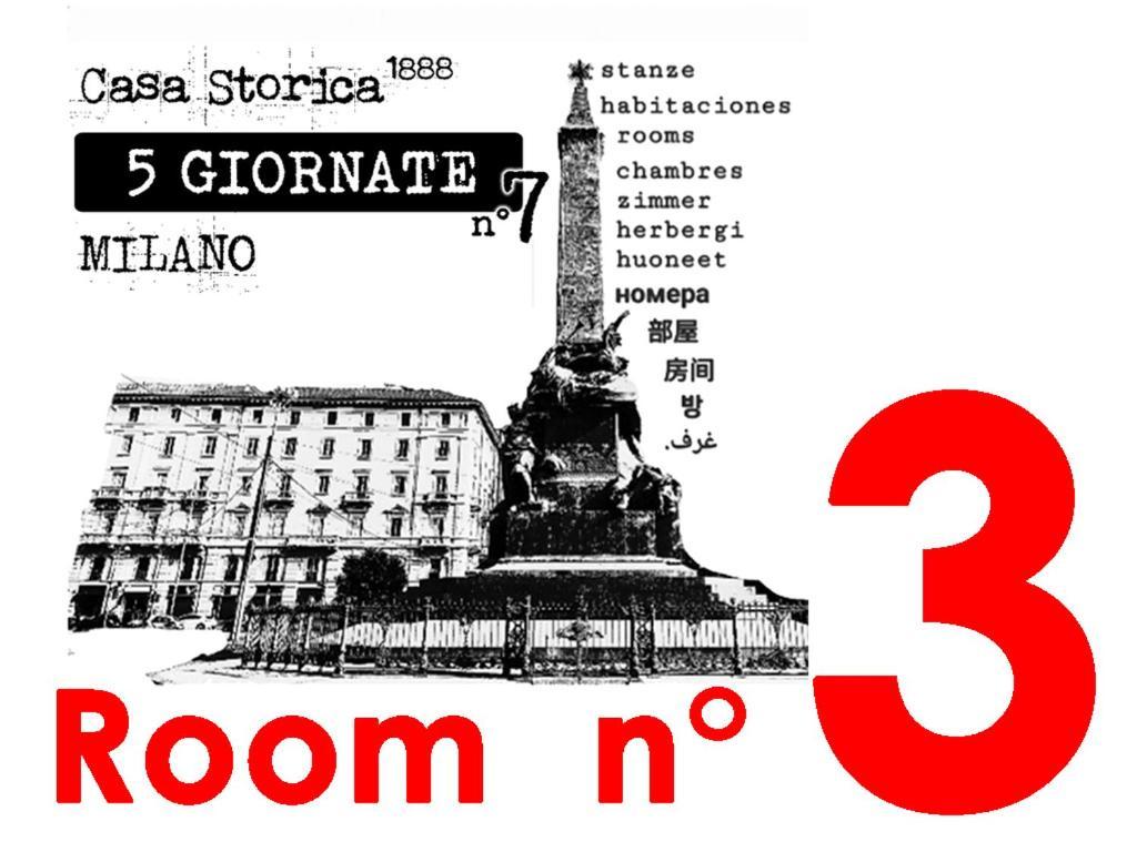 米兰 Casa Storica Piazza 5 Giornate酒店 客房 照片